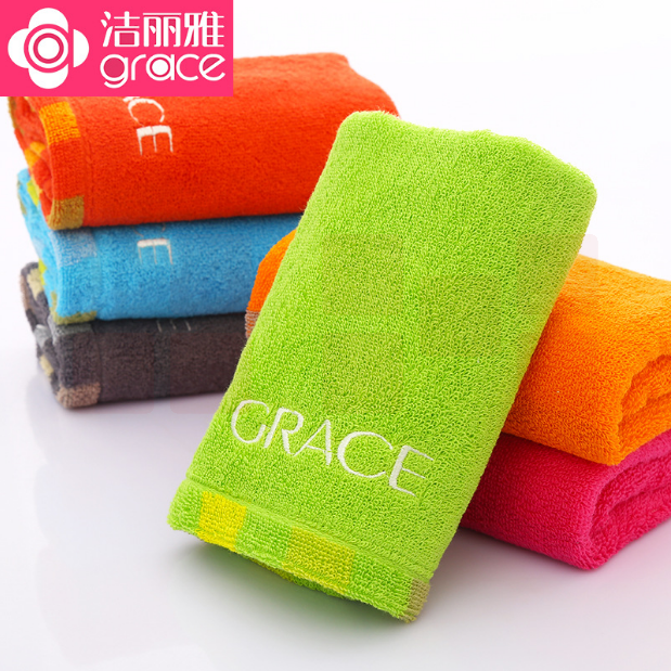 洁丽雅 棉毛巾亲肤柔软毛巾 E0115