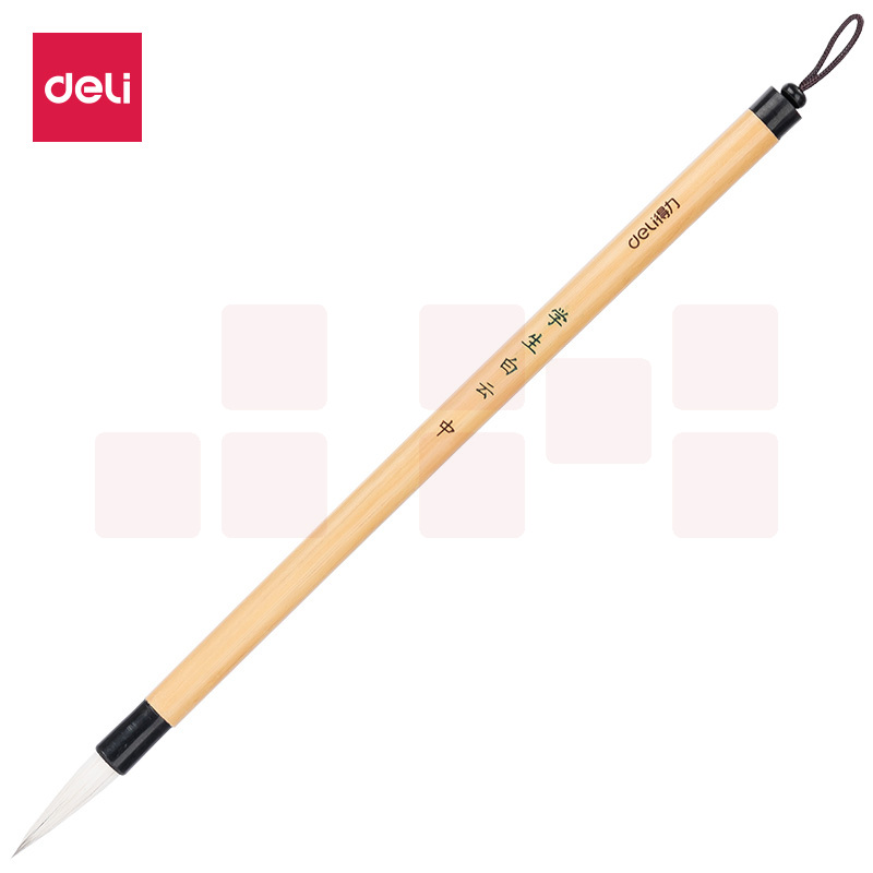 得力6587白云毛笔中号(黄)(1支/袋)