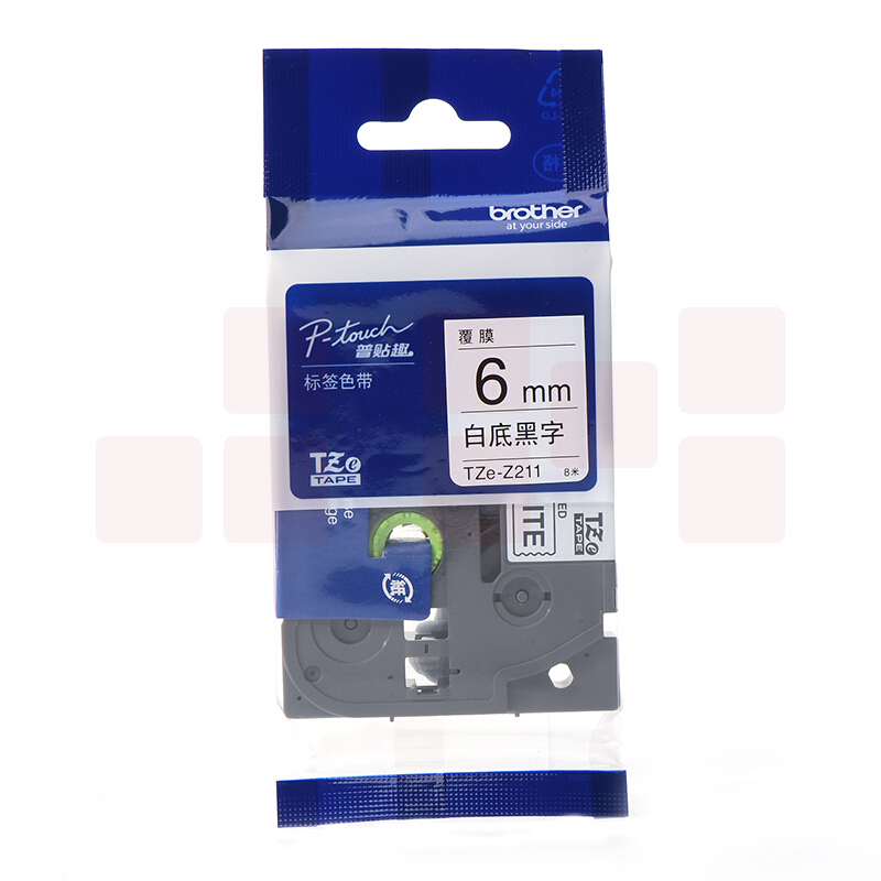兄弟（brother）TZe-Z211 6mm白底黑字标签色带 TZe-211升级版