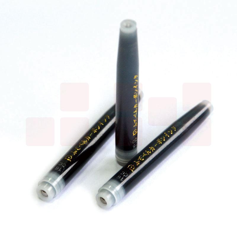 白金 SPF-200 便携软笔墨水 黑色  按袋销售