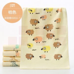 洁丽雅 6953-1 纯棉强吸水舒适俏面巾 600*300mm 桔色