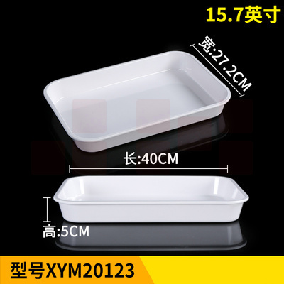 密胺仿瓷盘子  白色长方形盘子  XYM20123  40*27.5*5cm 货号：JC