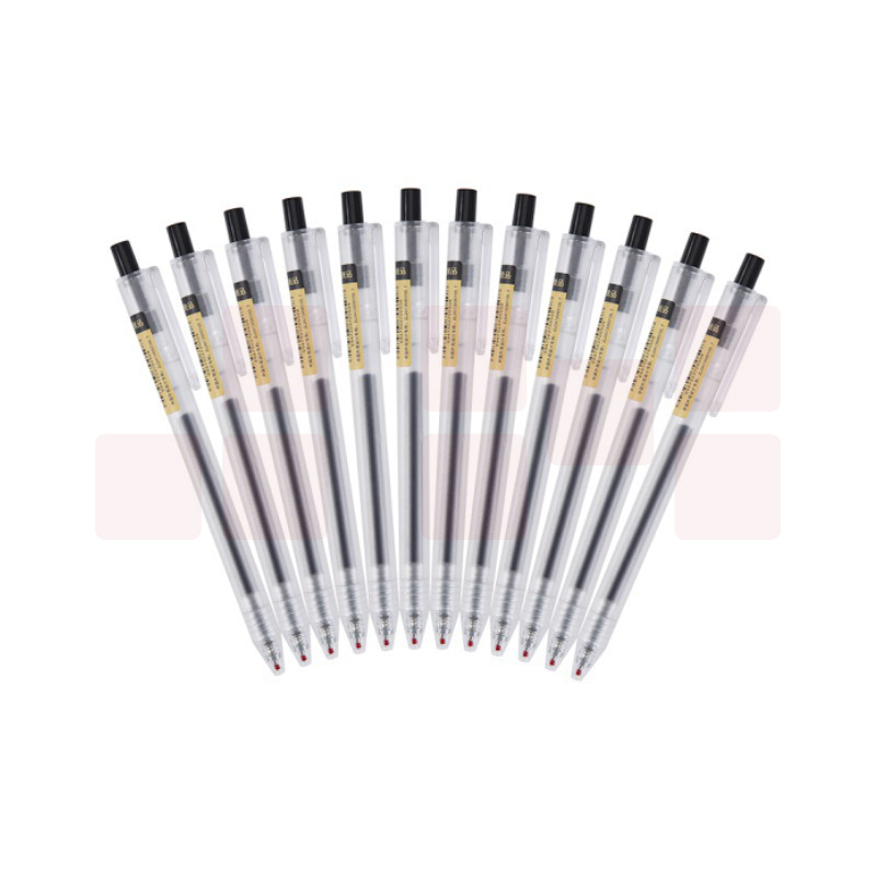 晨光 AGP87901 经典按动子弹头签字笔 黑色中性笔 12支/盒   按盒销售