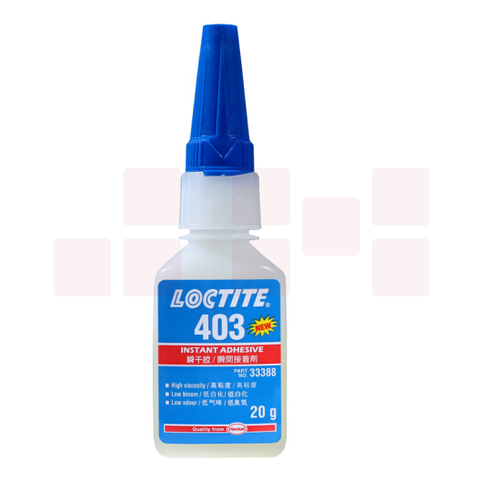 乐泰（LOCTITE）汉高乐泰Loctite496胶瞬干胶通用型瞬间胶金属塑料橡胶快干胶速干