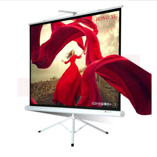 红叶（HONGYE）支架投影幕120寸4:3玻珠幕 移动幕布 2.44*1.85