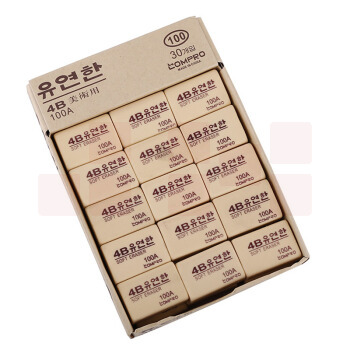 南韩 4B橡皮擦  手感舒适花郎橡皮 中号100A 30个 整盒