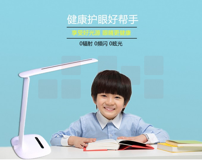 朗帅 LED护眼台灯LS-896P 10W