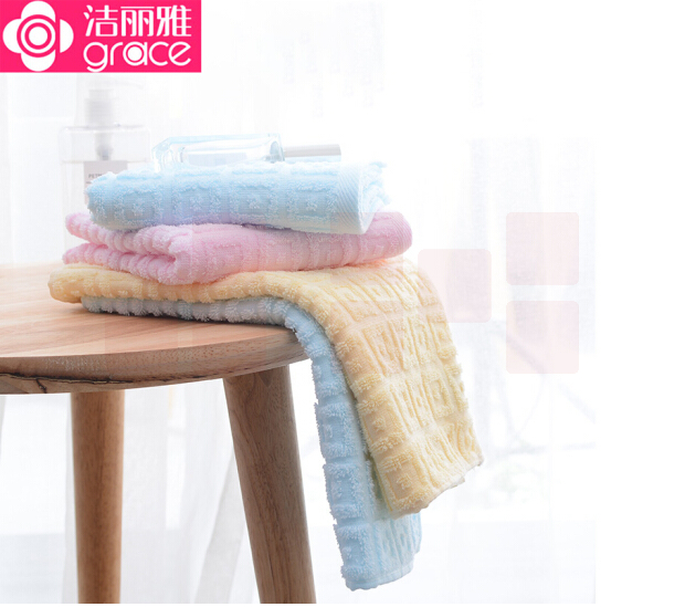 洁丽雅 毛巾 6415 100%棉 1条