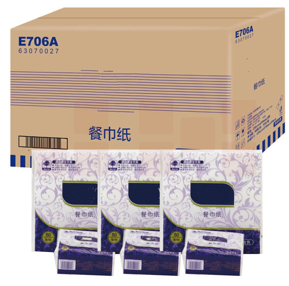 唯洁雅 餐巾纸 E706A  双层餐巾纸50片/包*72包 230mm*230m