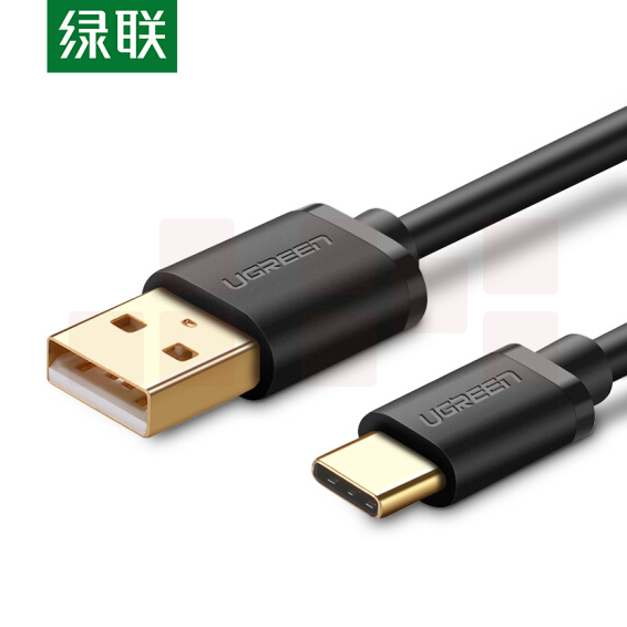 绿联   USB2.0转Type-C数据线   3米 3A  黑色 货号：WY