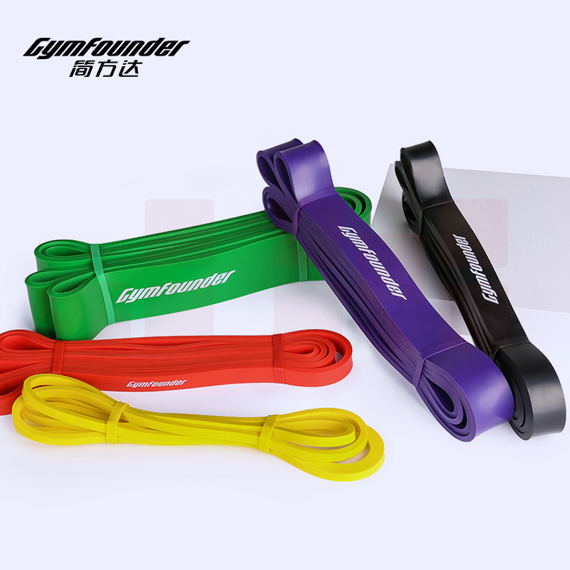 Joinfit  弹力带健身阻力带 力量训练拉力辅助带 5-15磅  货号：WY