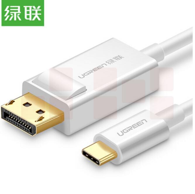 绿联  1.5米40420白色  Type-C转DP转接线 USB-C扩展4K转接头线 DisplayPort数据线 苹果MacBook笔记本接显示器  货号：WY
