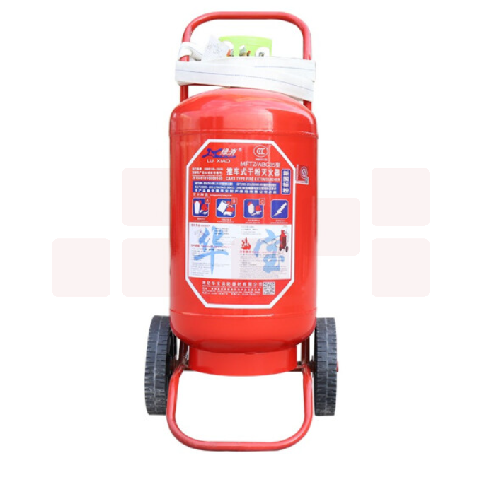 绿消 50公斤灭火器 推车式灭火器干粉灭火器