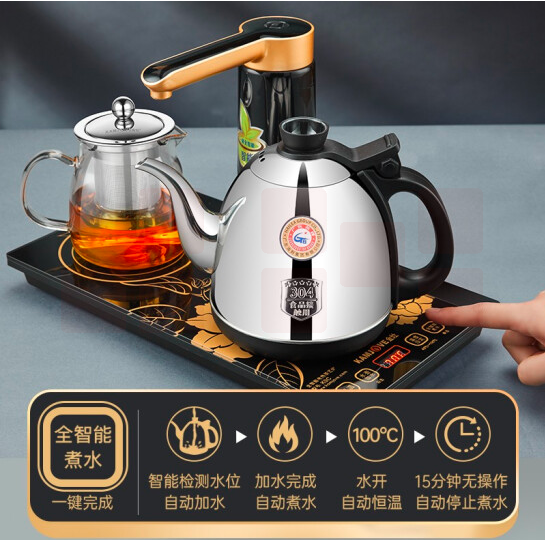 金灶 电茶壶茶道烧水壶恒温保温茶壶 全自动上水电热水壶泡茶壶茶具套装 家用茶盘嵌入式 K9C