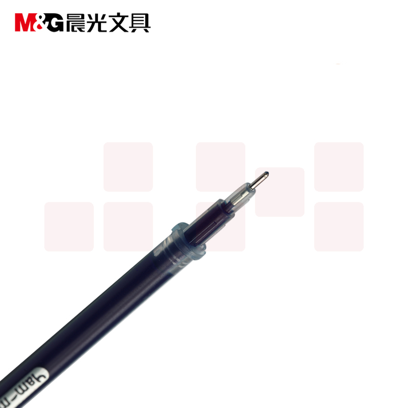 晨光  中性替芯MG6142 黑色  0.38mm  20支/盒