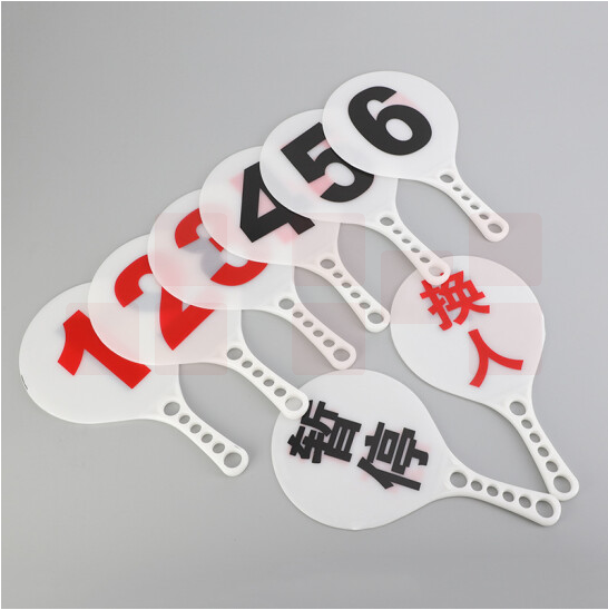 篮球换人牌  犯规指示牌次数牌  暂停牌  含换人牌+犯规牌+暂停牌  货号：ZF