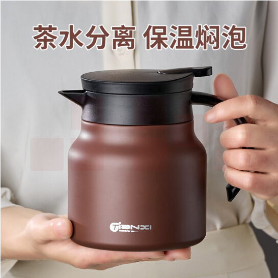 保温壶  保温茶壶   货号：GD