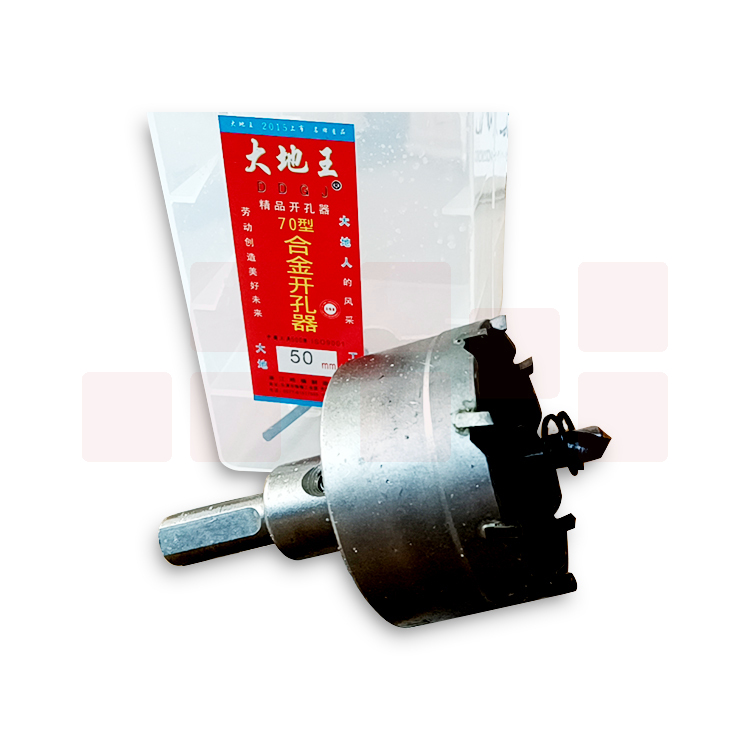 大地（DADI）70型 30mm 合金开孔器