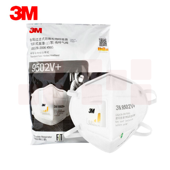 3M KN95口罩9502V+ 防粉尘雾霾颗粒物呼吸阀 头戴式 25只