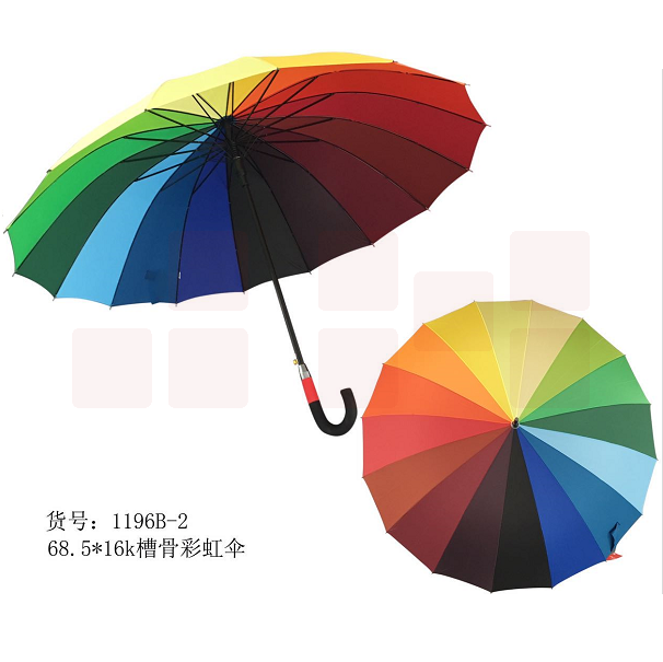 雨丝梦   槽骨彩虹伞  货号：LJ