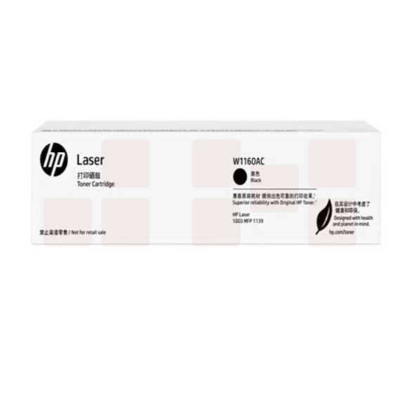 惠普  W1160AC 黑色适用于1003a 1003w 1139a （约1500页）