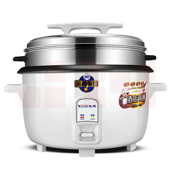 先科  商用电饭锅大容量  28L   货号：YC