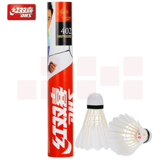 红双喜(DHS)羽毛球12只装飞行稳定训练比赛娱乐用耐打羽球402A