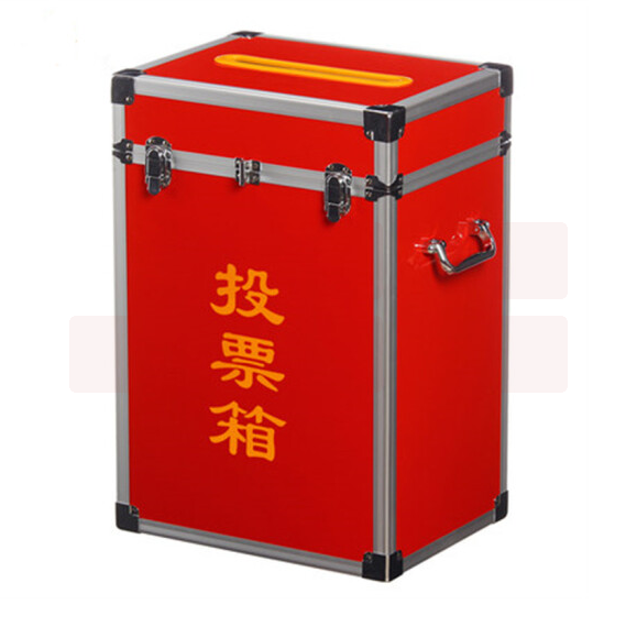 中号全红投票箱    尺寸380*290*550mm