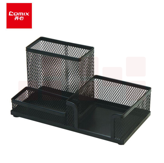 齐心B2061三合一网格笔筒多功能文具收纳 205*105*100