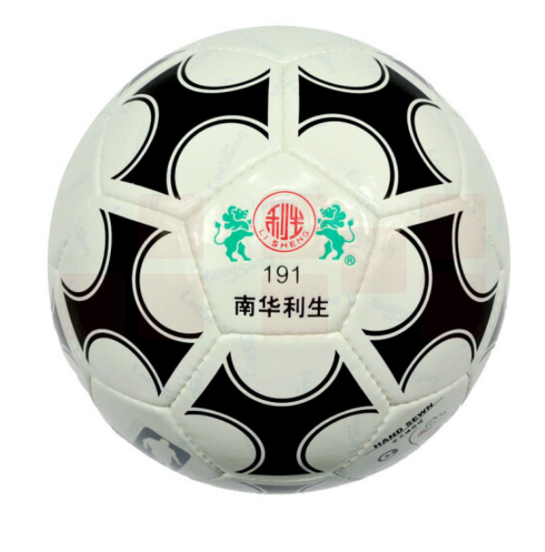 利生/LeeSheng  5号标准防伪191足球 手缝丁基胆、高级防伪PU革