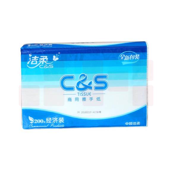 洁柔  JC005 擦手纸 厨房用纸 200张/包  21包/提