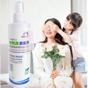 洗得宝 除螨喷雾250ml植物源灭螨剂除螨家直喷免洗