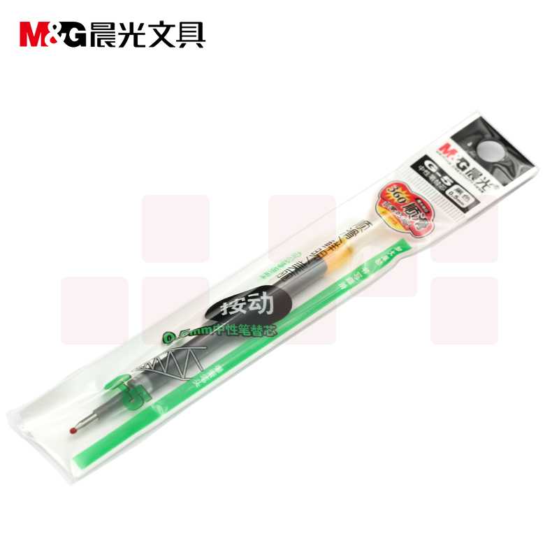 晨光  中性替芯G-5墨蓝 0.5mm按动子弹头中性笔芯 签字笔替芯水笔芯 K35/S01/S08适用 20支/盒
