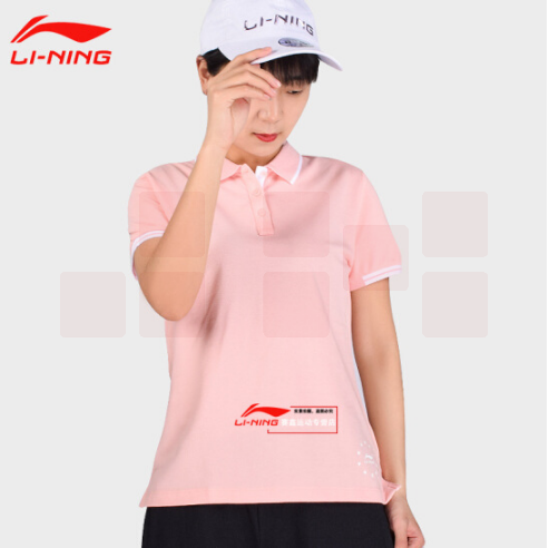 李宁运动POLO衫 休闲短袖翻领 棉质上衣 APLP034-2浅烟粉