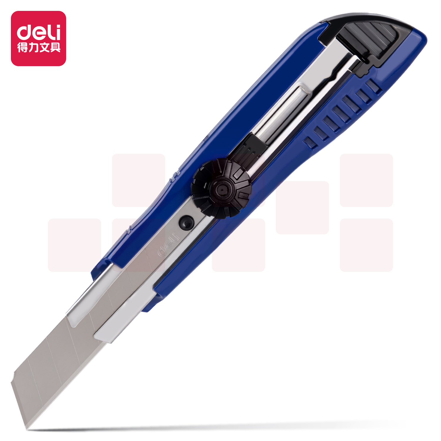 得力 大号美工刀 旋转锁定裁纸刀/切纸刀 2043蓝色