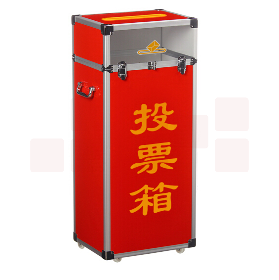 和日升 HR-921大号 上盖透明投票箱   尺寸：380*290*920mm
