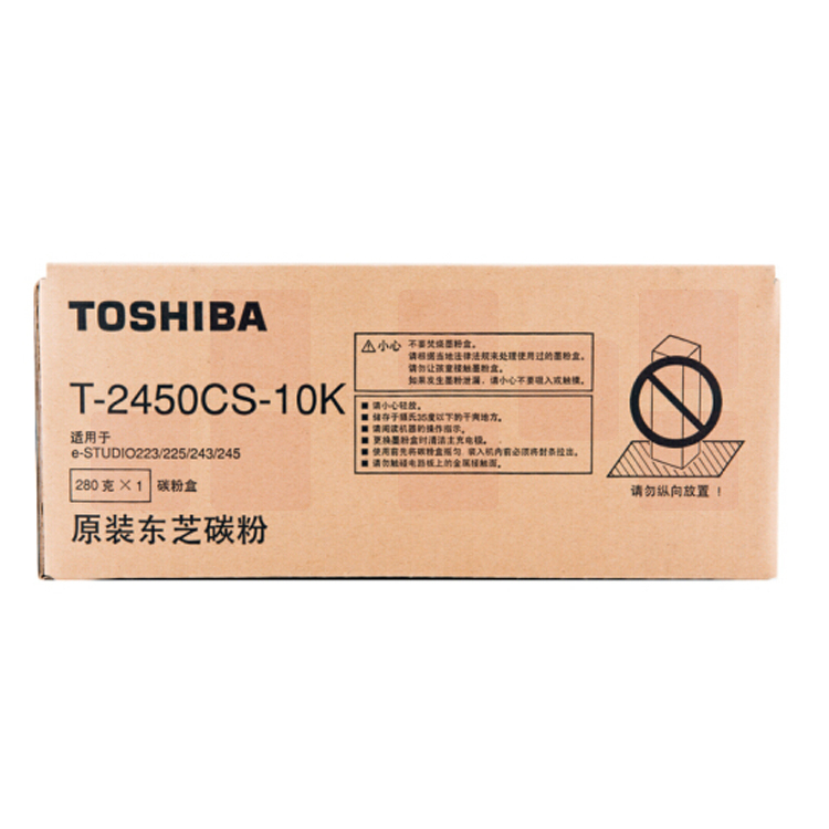 东芝（TOSHIBA）T-2450CS-10K 原装墨粉盒 适用于 e-STUDIO 223/2