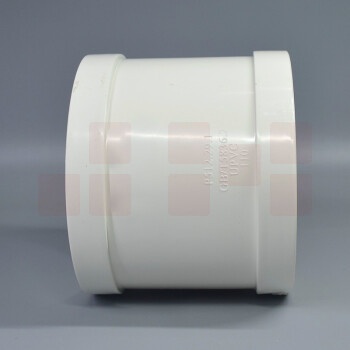 ABS管箍  超绿  20mm