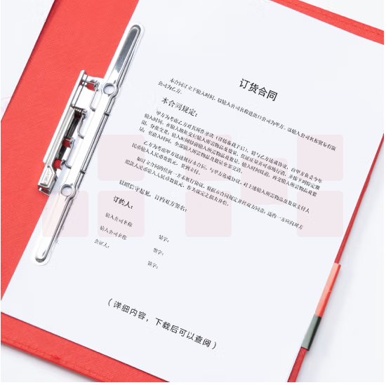 信发TN-B1-01 商务签约本A4皮革金属长夹/资料档案整理夹 红