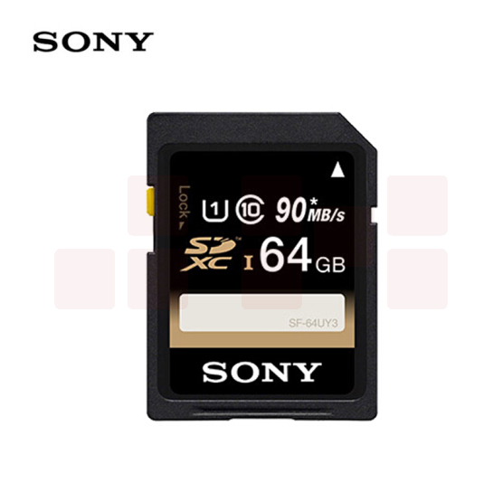 索尼（SONY）64G存储卡 SF-64UY3 SDXC UHS-I 内存卡/SD卡 90MB/S读取速度