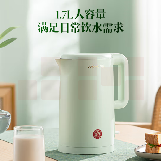九阳 K17FD-W510 热水壶烧水壶电水壶1.7L 安心材质 无缝内胆 双层壶体 家用开水壶
