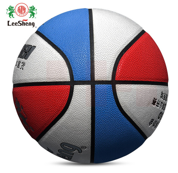 南华利生6号炫彩吸湿篮球-2260篮球彩色吸湿革、丁基胆