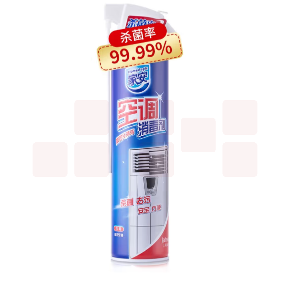 家安  空调清洗剂消毒剂 柜式机专用 360ml  货号：JC