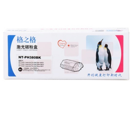 格之格 CF380A 黑色 硒鼓 NT-PH380BK适用于 HP- M476dn MFP/M476dw MFP/M476nw MFP