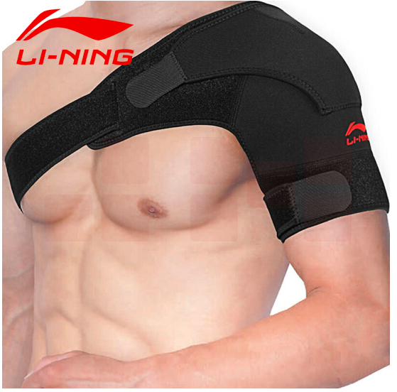 李宁 单只装运动护肩膀护具AQAH174-2 （下单备注左右肩）