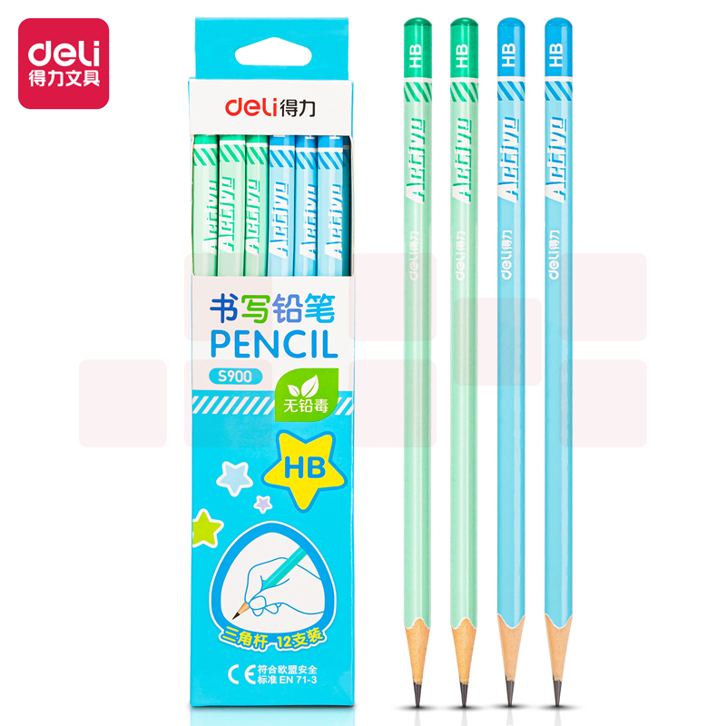 得力S900 HB 铅笔(蓝)(12支/盒)