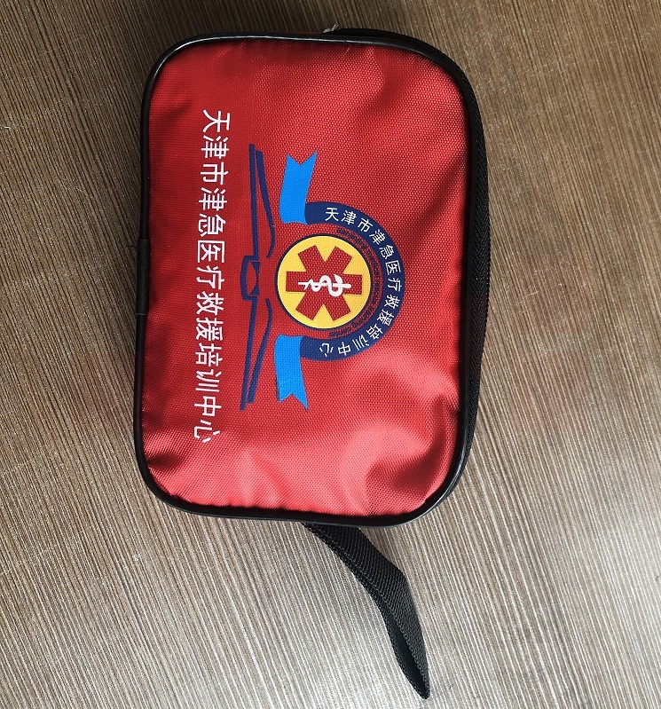 便携应急套装 应急包 款   有货期