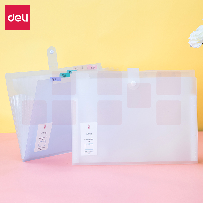 得力5735八格风琴包325*245*15mm文件夹