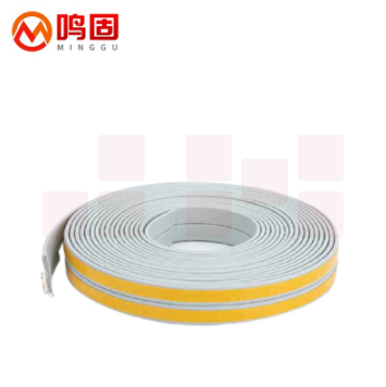 鸣固 ZL3186自粘型门窗密封条 防撞胶条  中D型9*7.5 10米  货号：GD