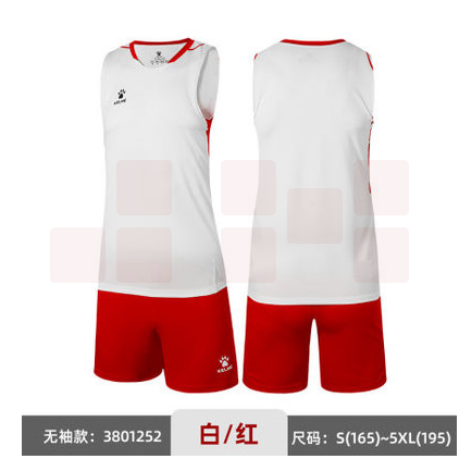 KELME卡尔美 3801252 男款训练套服